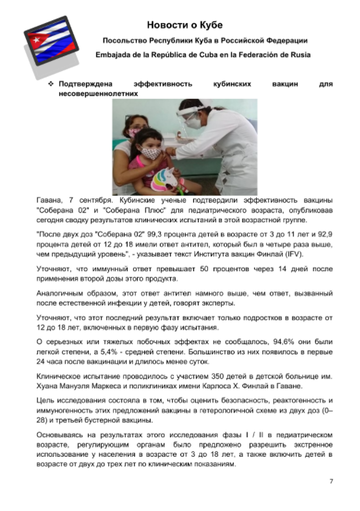http://upforme.ru/uploads/0011/90/c9/13/t88499.png