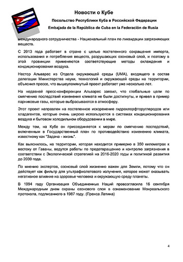 http://upforme.ru/uploads/0011/90/c9/13/t886061.jpg
