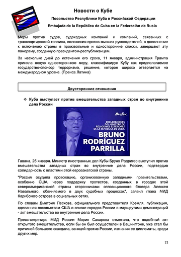 http://upforme.ru/uploads/0011/90/c9/13/t886172.png