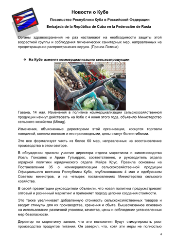 http://upforme.ru/uploads/0011/90/c9/13/t886858.png