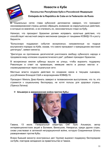 http://upforme.ru/uploads/0011/90/c9/13/t88738.png