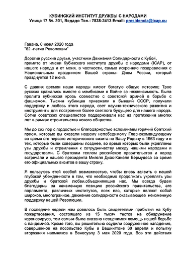 http://upforme.ru/uploads/0011/90/c9/13/t887587.png