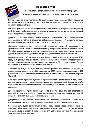 http://upforme.ru/uploads/0011/90/c9/13/t888093.png