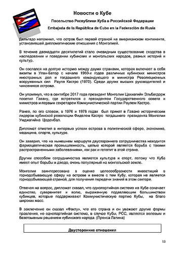 http://upforme.ru/uploads/0011/90/c9/13/t888114.png