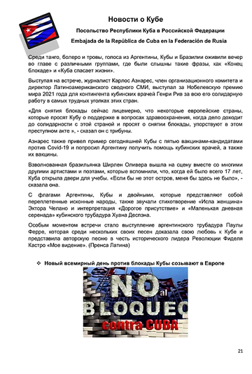 http://upforme.ru/uploads/0011/90/c9/13/t889854.png