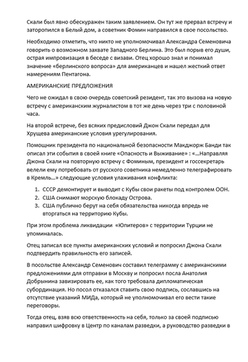 http://upforme.ru/uploads/0011/90/c9/13/t890308.png