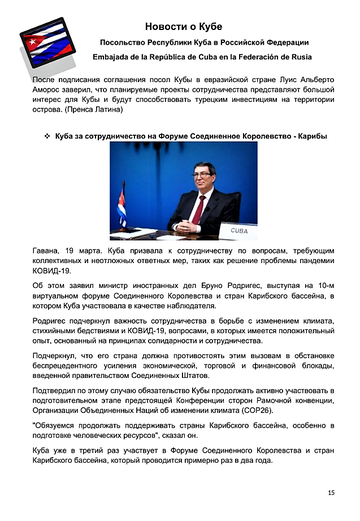 http://upforme.ru/uploads/0011/90/c9/13/t891201.png