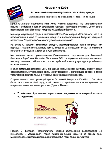 http://upforme.ru/uploads/0011/90/c9/13/t891980.png