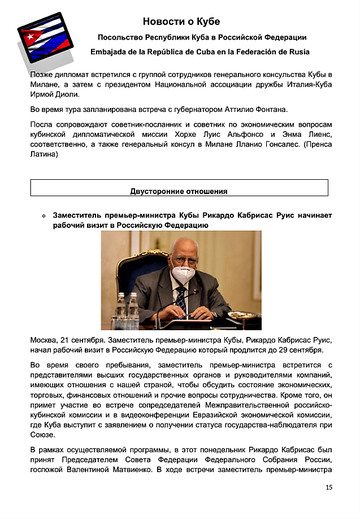 http://upforme.ru/uploads/0011/90/c9/13/t893692.jpg