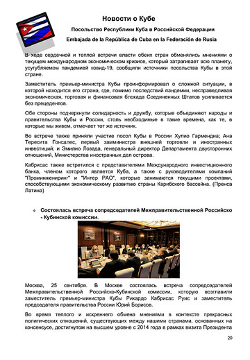 http://upforme.ru/uploads/0011/90/c9/13/t894243.jpg