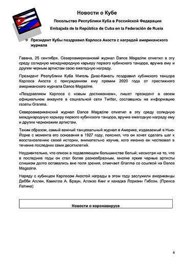 http://upforme.ru/uploads/0011/90/c9/13/t896058.jpg