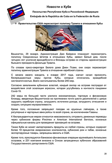 http://upforme.ru/uploads/0011/90/c9/13/t89609.png