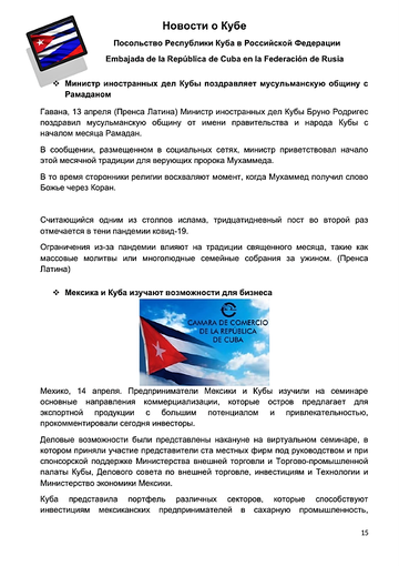 http://upforme.ru/uploads/0011/90/c9/13/t899068.png