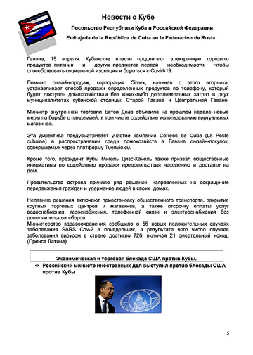 http://upforme.ru/uploads/0011/90/c9/13/t89960.png