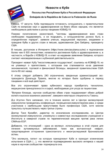 http://upforme.ru/uploads/0011/90/c9/13/t900274.png