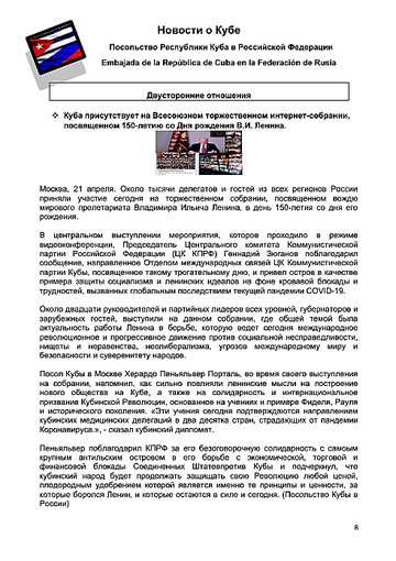 http://upforme.ru/uploads/0011/90/c9/13/t901164.png