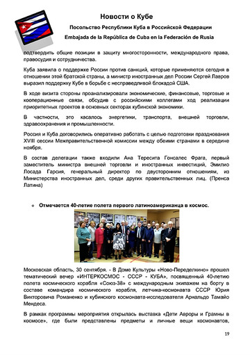 http://upforme.ru/uploads/0011/90/c9/13/t90282.jpg