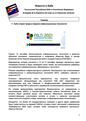 http://upforme.ru/uploads/0011/90/c9/13/t903167.png