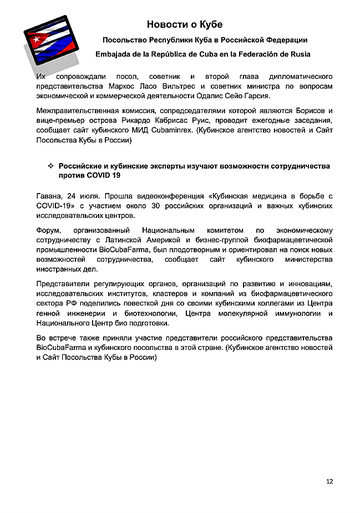 http://upforme.ru/uploads/0011/90/c9/13/t903827.png