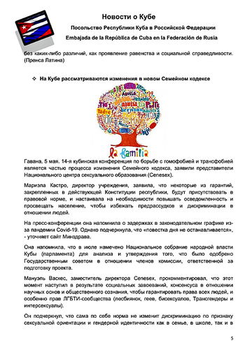 http://upforme.ru/uploads/0011/90/c9/13/t904373.png