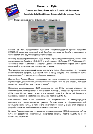 http://upforme.ru/uploads/0011/90/c9/13/t904881.png