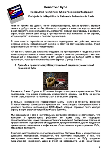 http://upforme.ru/uploads/0011/90/c9/13/t905997.png