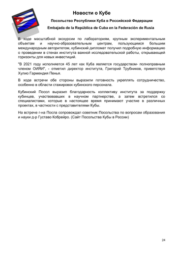 http://upforme.ru/uploads/0011/90/c9/13/t906725.png