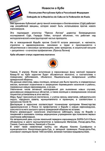 http://upforme.ru/uploads/0011/90/c9/13/t90673.png
