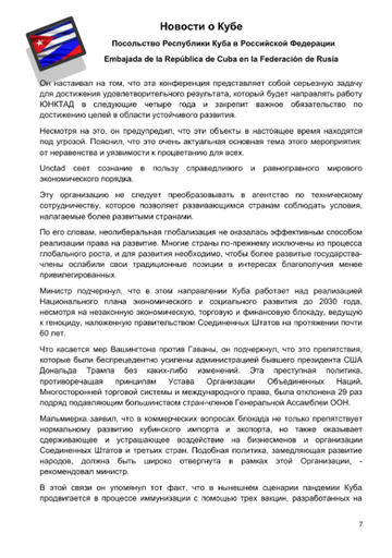 http://upforme.ru/uploads/0011/90/c9/13/t906753.png