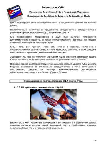http://upforme.ru/uploads/0011/90/c9/13/t907389.png