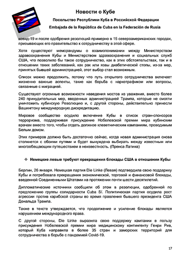 http://upforme.ru/uploads/0011/90/c9/13/t908788.png