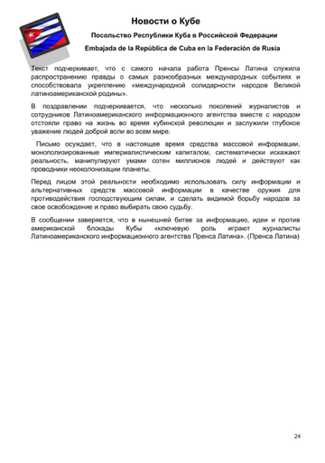 http://upforme.ru/uploads/0011/90/c9/13/t909205.png