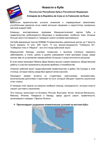 http://upforme.ru/uploads/0011/90/c9/13/t90933.png