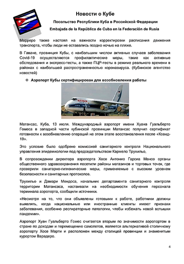 http://upforme.ru/uploads/0011/90/c9/13/t909479.png