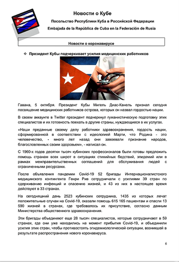 http://upforme.ru/uploads/0011/90/c9/13/t910253.png