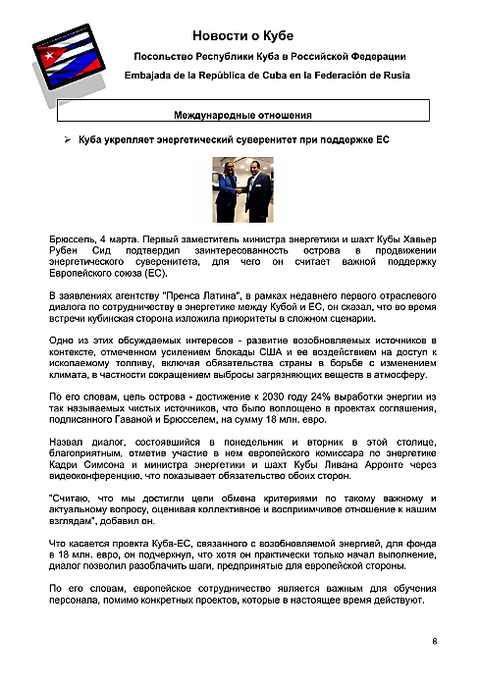 http://upforme.ru/uploads/0011/90/c9/13/t91359.png