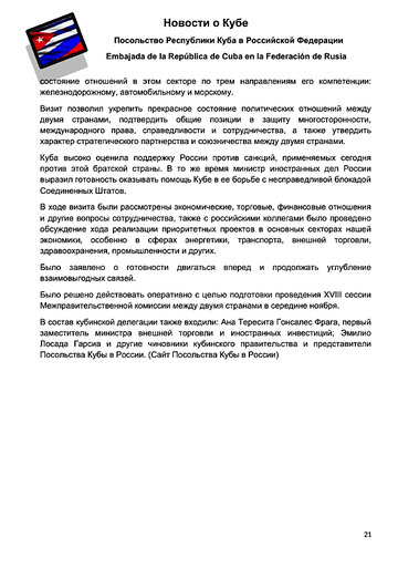 http://upforme.ru/uploads/0011/90/c9/13/t915024.jpg