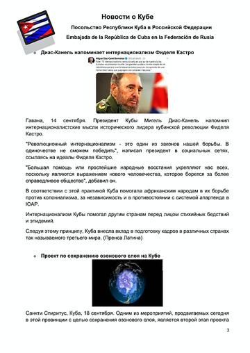 http://upforme.ru/uploads/0011/90/c9/13/t915325.jpg