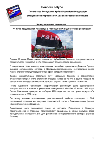 http://upforme.ru/uploads/0011/90/c9/13/t91733.png