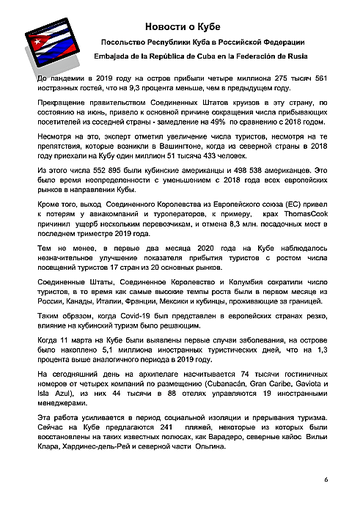 http://upforme.ru/uploads/0011/90/c9/13/t918982.png