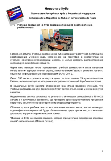 http://upforme.ru/uploads/0011/90/c9/13/t919991.jpg