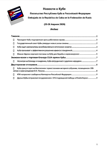 http://upforme.ru/uploads/0011/90/c9/13/t920765.png