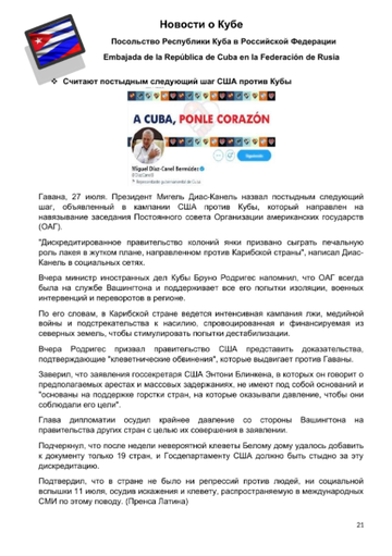 http://upforme.ru/uploads/0011/90/c9/13/t922947.png