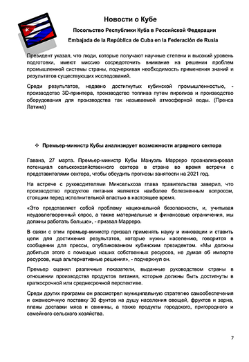 http://upforme.ru/uploads/0011/90/c9/13/t923004.png