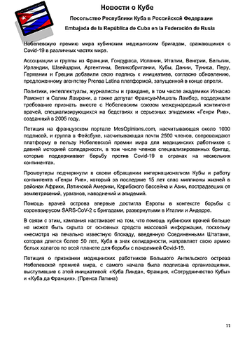 http://upforme.ru/uploads/0011/90/c9/13/t923217.png