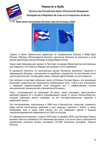 http://upforme.ru/uploads/0011/90/c9/13/t923611.png