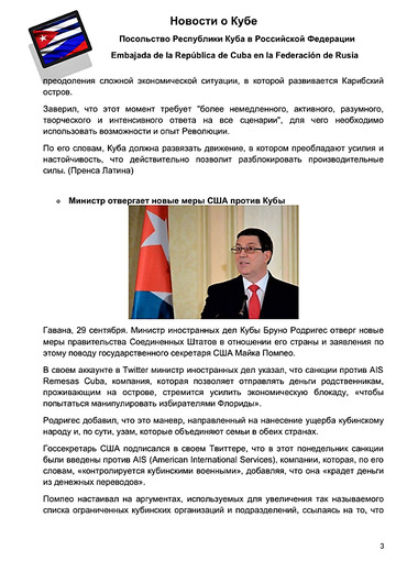 http://upforme.ru/uploads/0011/90/c9/13/t924939.jpg