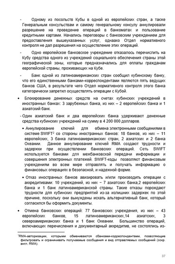 http://upforme.ru/uploads/0011/90/c9/13/t925681.png