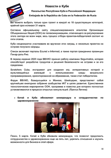 http://upforme.ru/uploads/0011/90/c9/13/t927527.png