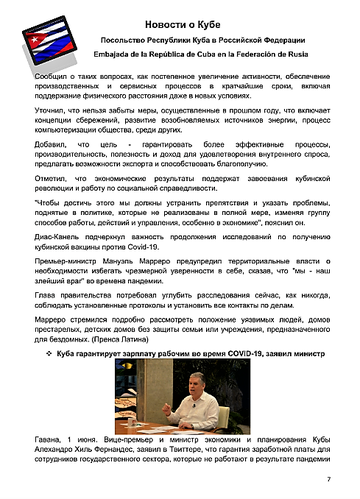 http://upforme.ru/uploads/0011/90/c9/13/t928627.png